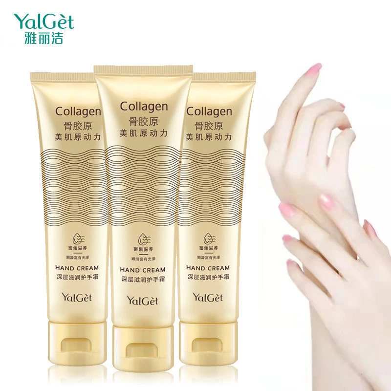 骨胶原护手霜深层滋润保湿防裂嫩肤不油腻四季可用