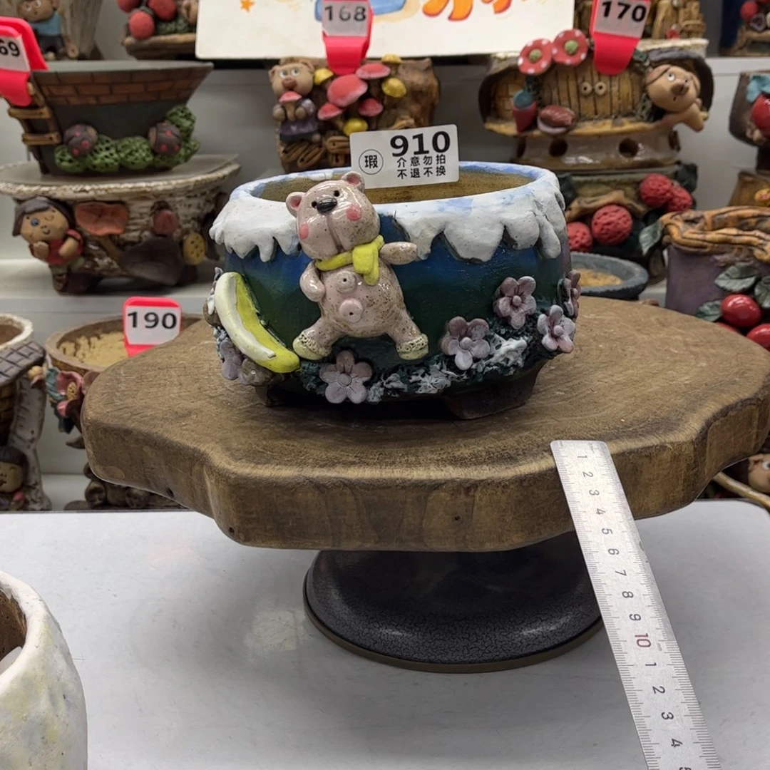 花盆910陶然瑕疵福利