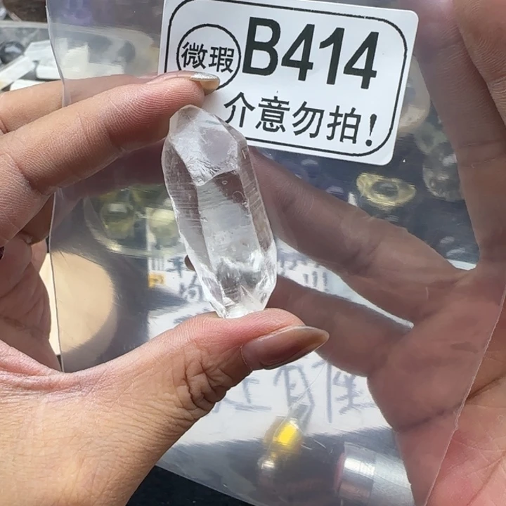 未镶嵌摆件水晶b414