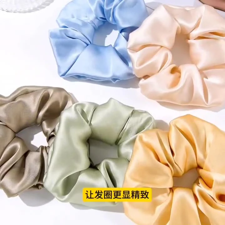 真丝发圈大号大肠6cm缎面大肠发圈 桑蚕丝发绳头圈 头绳女