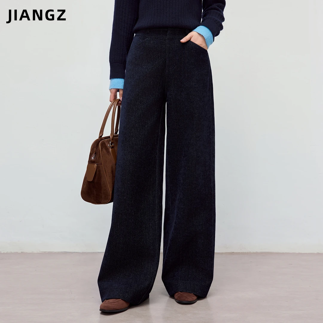 江洲【绒绒裤】冬季新款加绒加厚绒感高腰垂感收腰直筒通勤百搭长裤