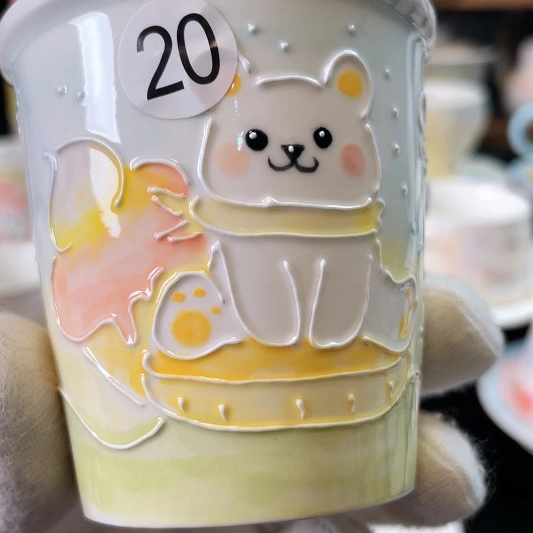 杯哈哈哈哈哈哈哈哈20