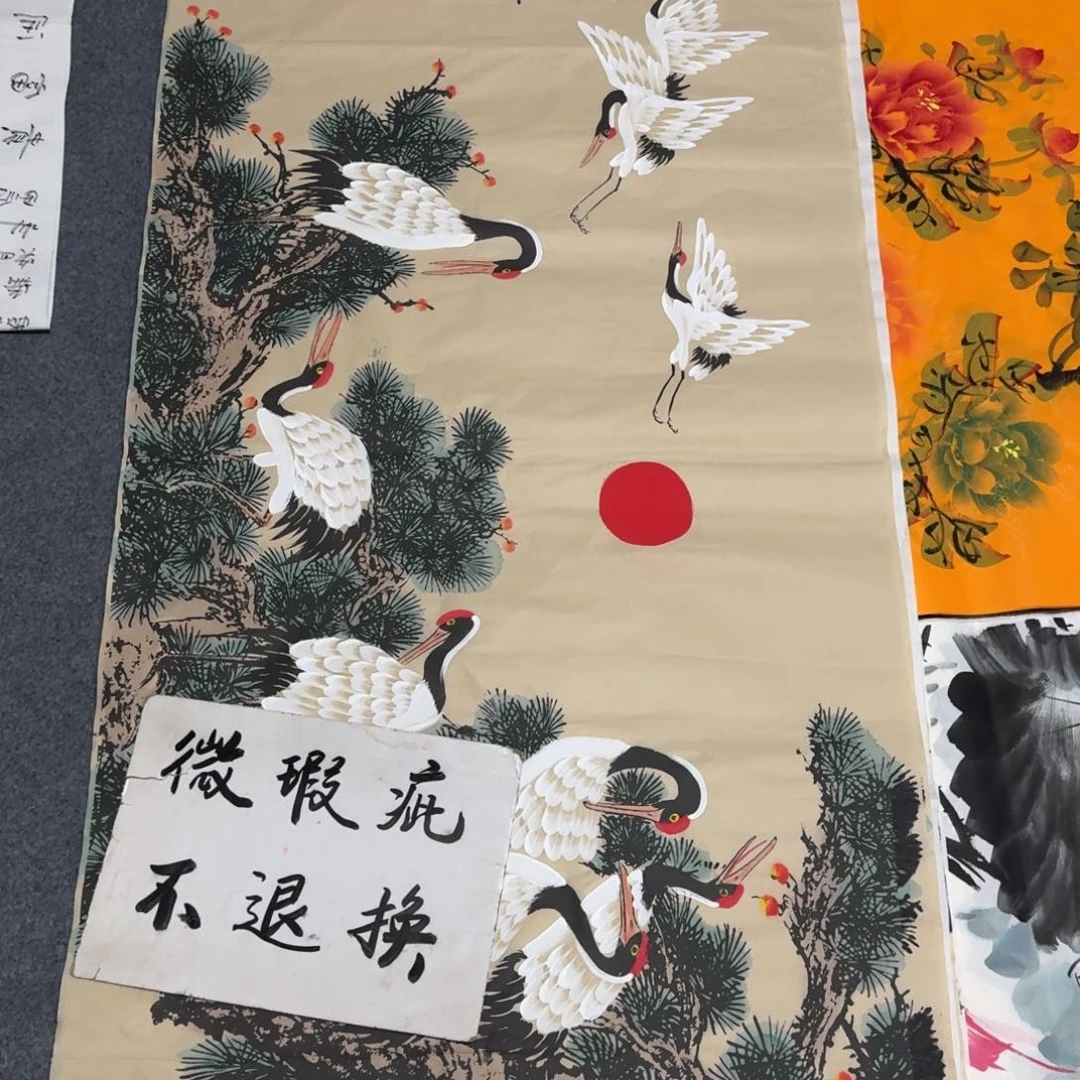 国画晓彤美术馆直播间