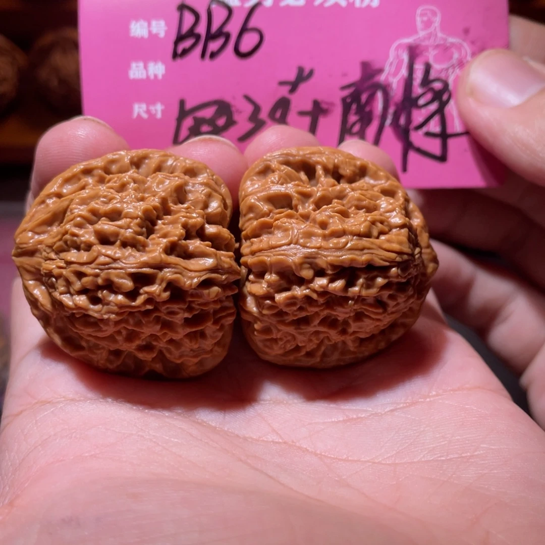 吊坠文玩核桃文玩