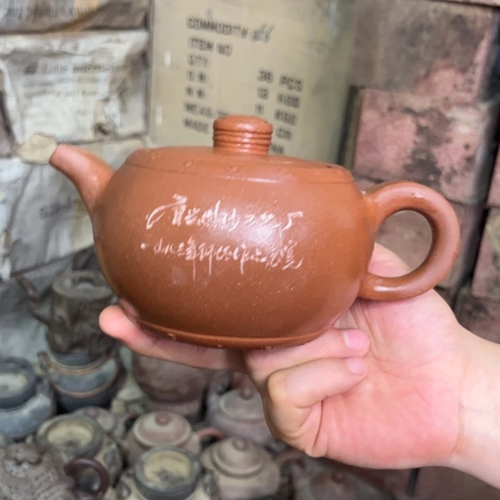 茶壶紫砂宜兴紫砂
