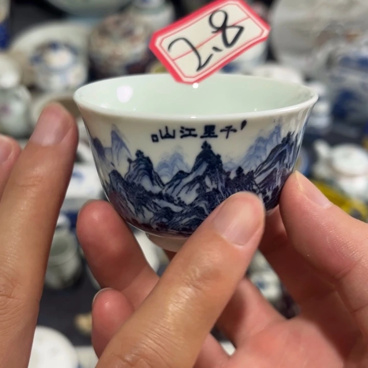 摆件景德镇陶瓷杯子