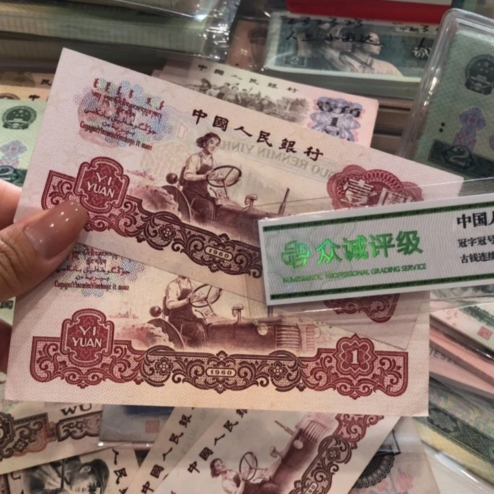 【闪购商品】女拖两张不挑，九成新软折，原票保真