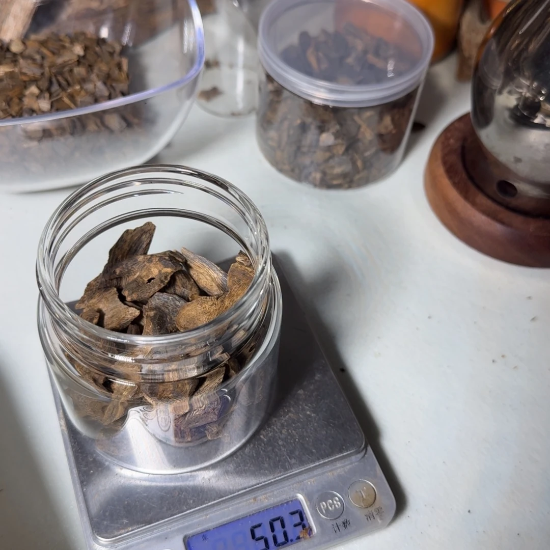 沉香沉香碎屑天然树钉料