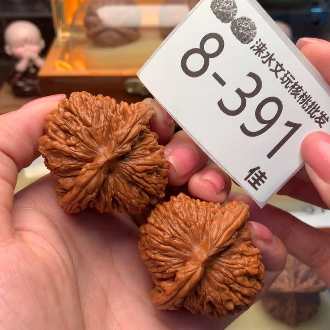 文玩核桃把件43四座楼
