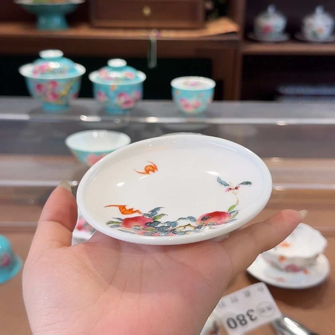 珐琅彩主人杯茶具套装