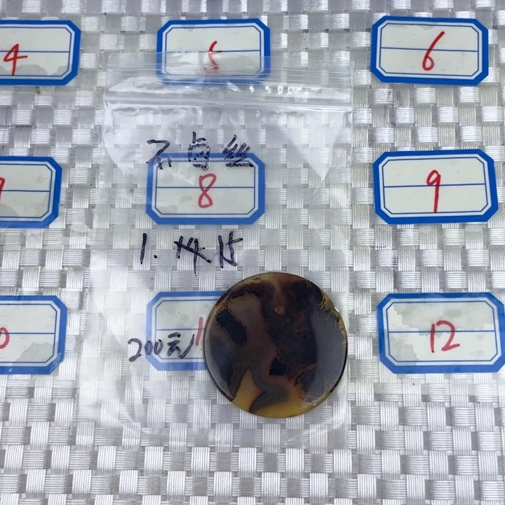 玛瑙/玉髓颈饰未镶嵌石**魂