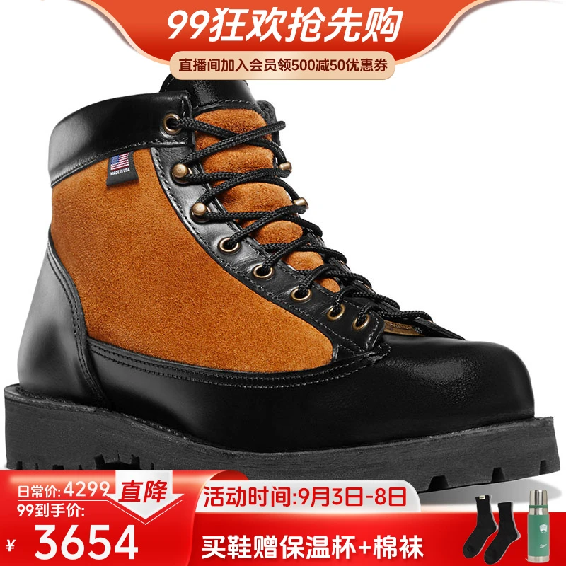 【反绒皮丹纳之光】DANNER丹纳防水真皮复古中帮工装靴户外徒步鞋