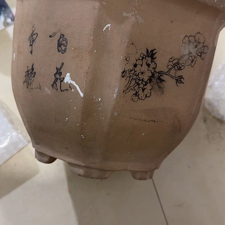 孤***影扇子把h哈哈哈哈哈哈不宝贝宝贝