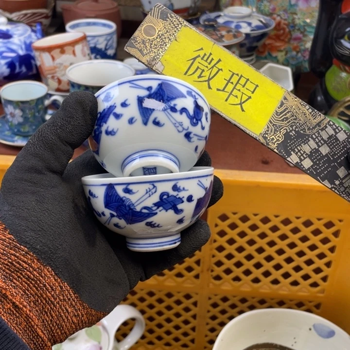 元***子陶瓷莱瓷购购购购购购