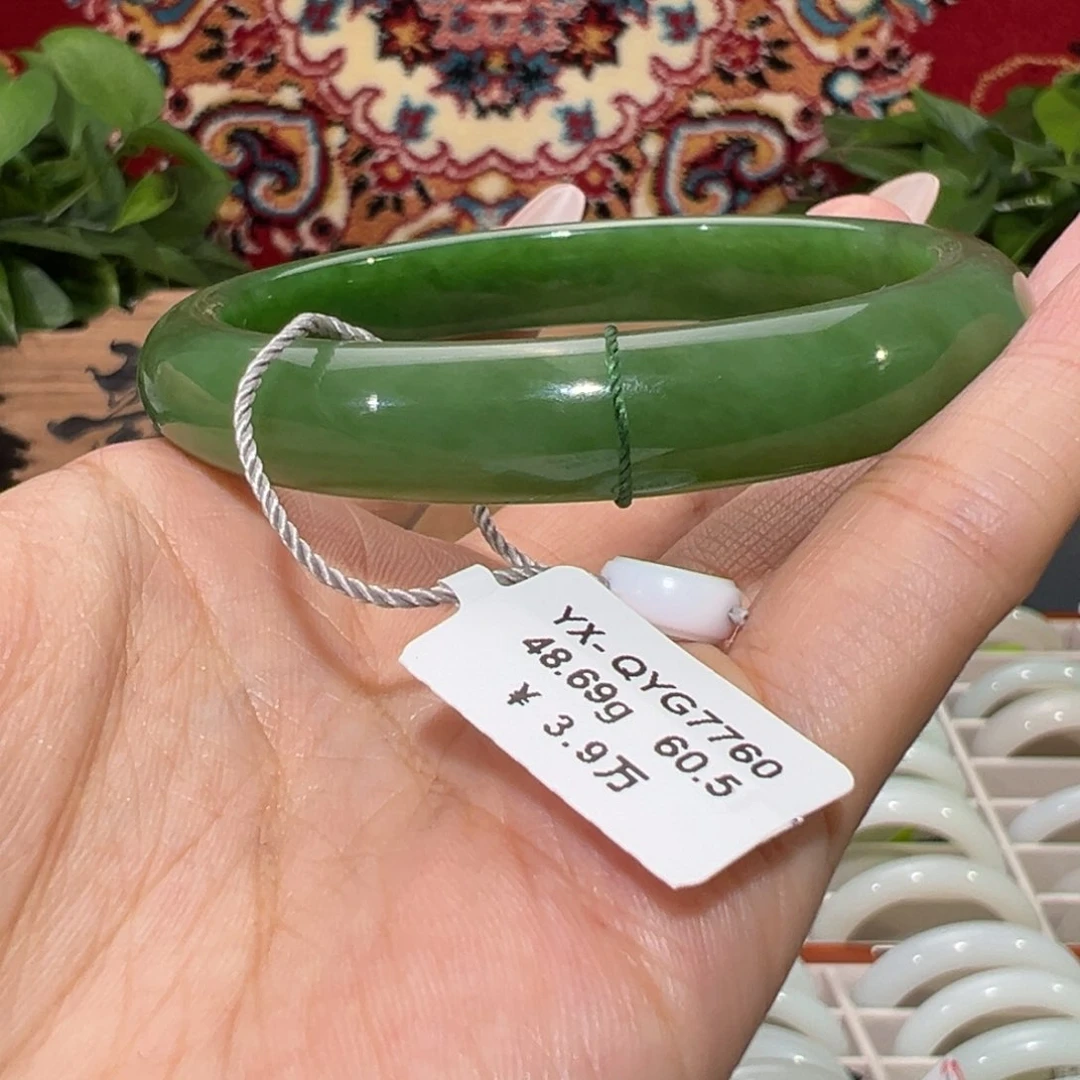 未镶嵌手镯软玉天然碧玉手镯