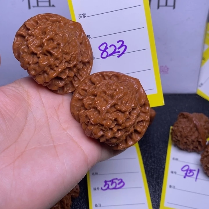 吊坠文玩核桃823/50官帽