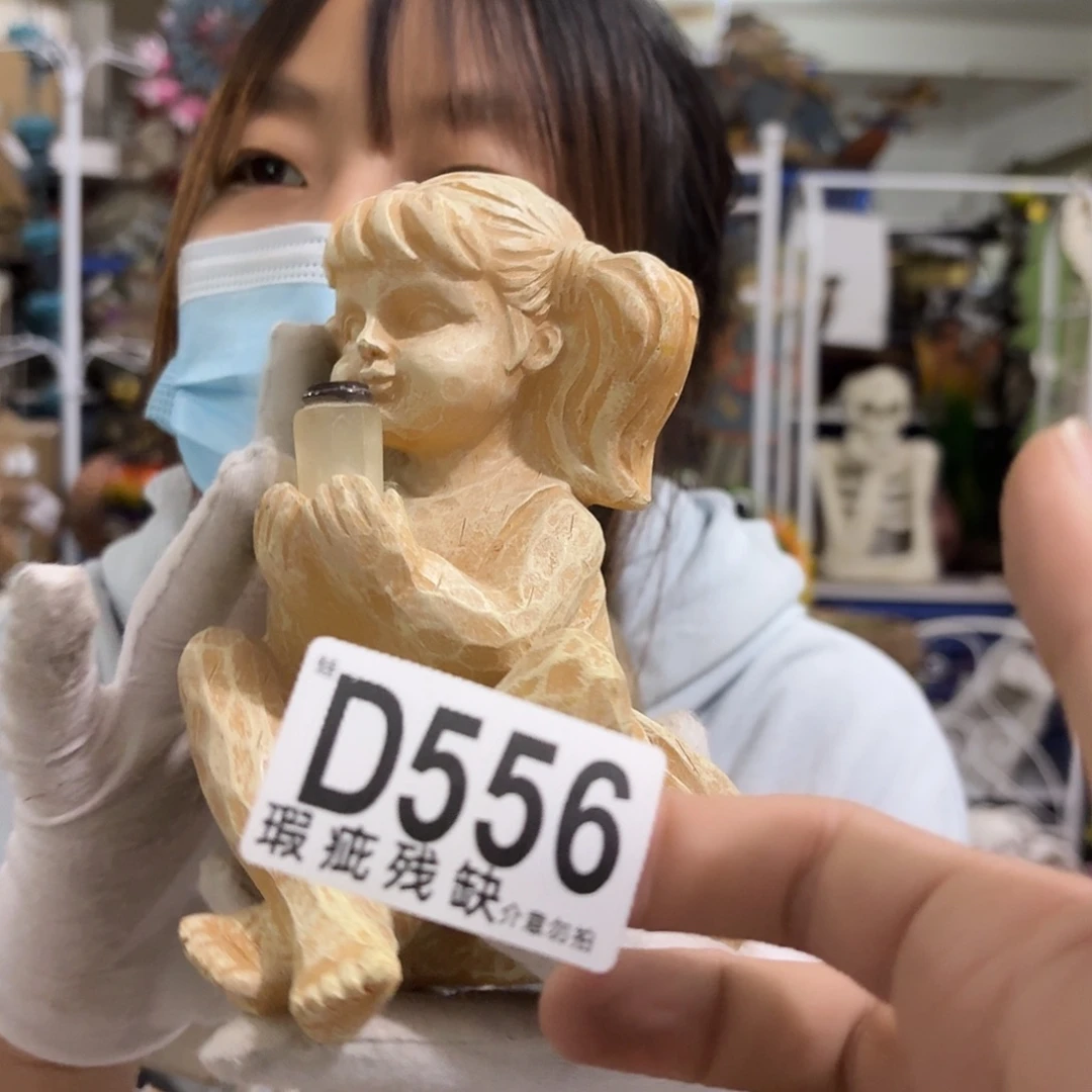 核桃木/黑胡桃（胡桃木）