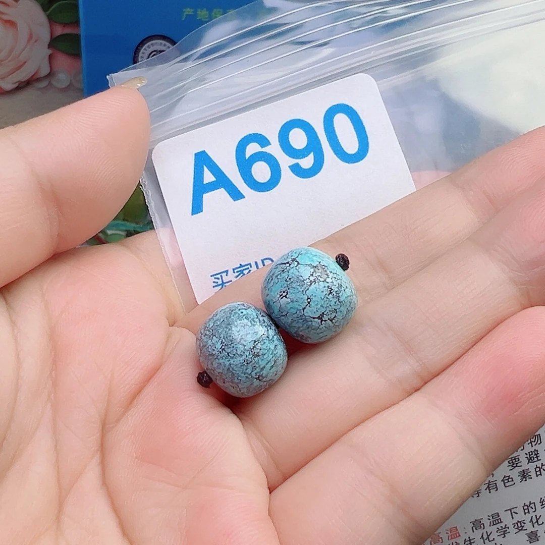 胡***涵绿松石未镶嵌珠宝奇石