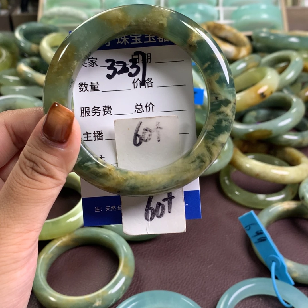 未镶嵌蛇纹石玉手镯3237