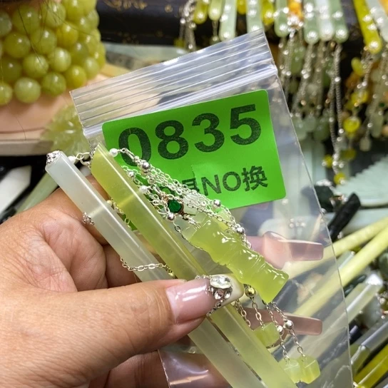 紫***雪蛇纹石玉未镶嵌发簪