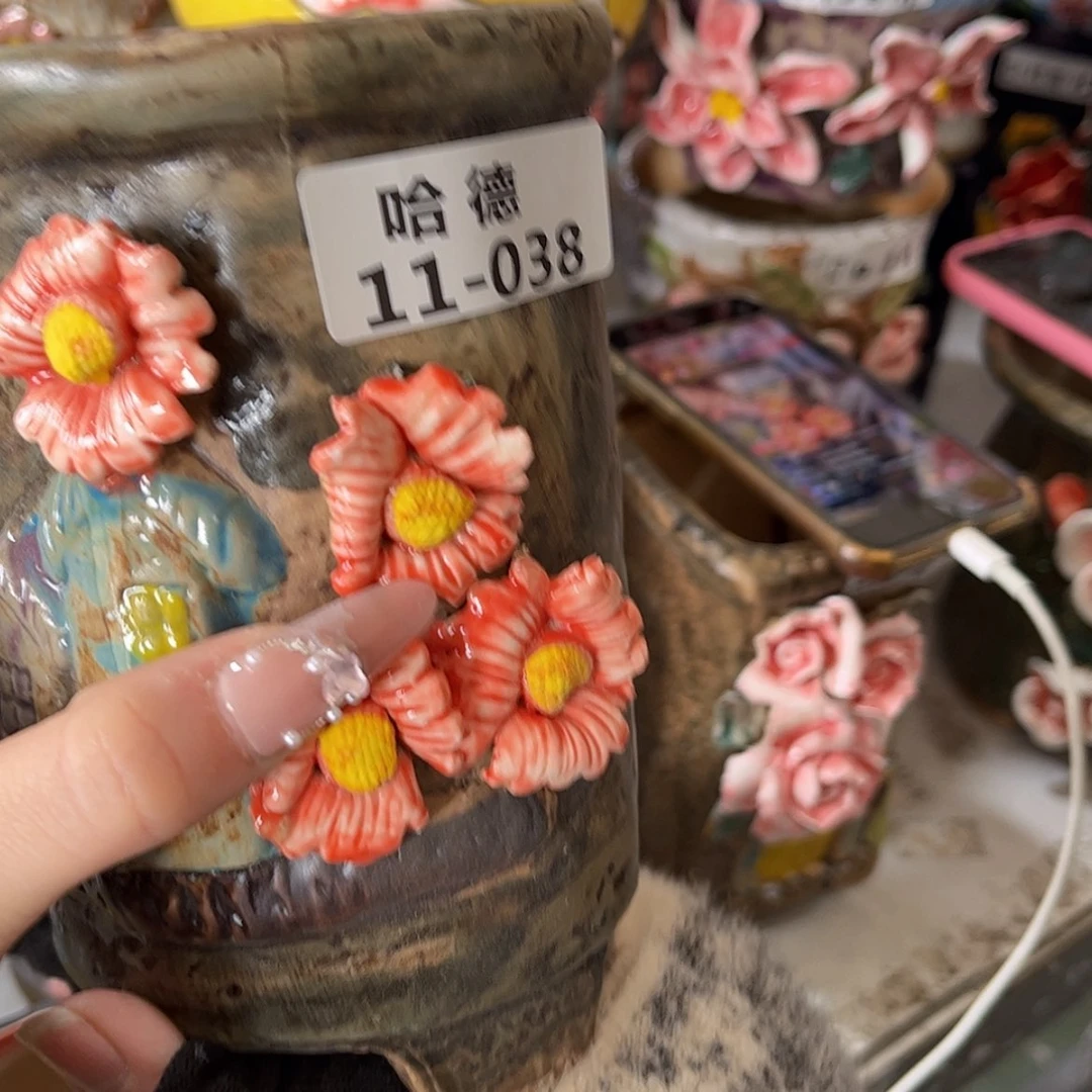 【闪购商品】红陶福利1188