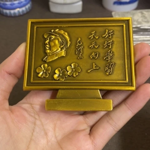 摆件景德镇陶瓷研究所