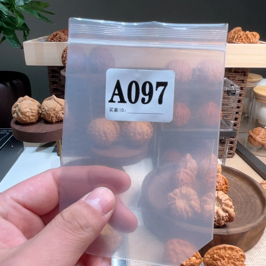 文玩核桃把件文玩核桃