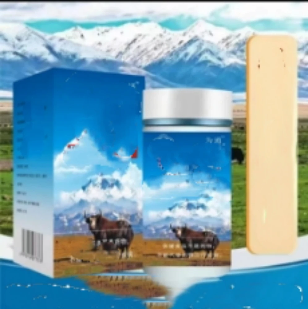 滋补旄汼嗗粉粉