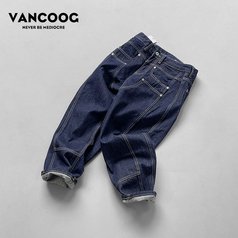 VANCOOG美式潮牌宽松裤复古微锥百搭多口袋工装长裤哈伦牛仔裤男