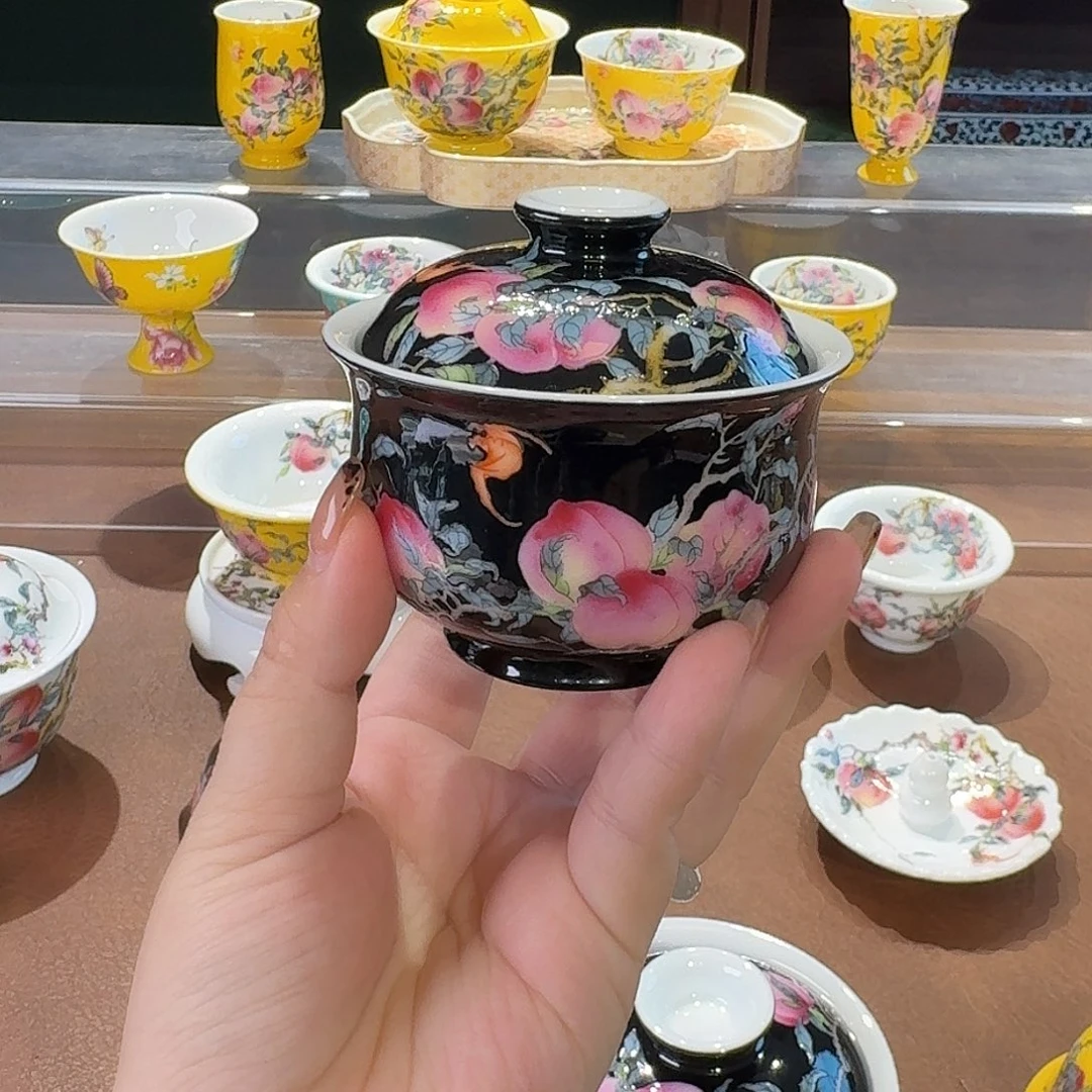 珐琅彩主人杯茶具系列