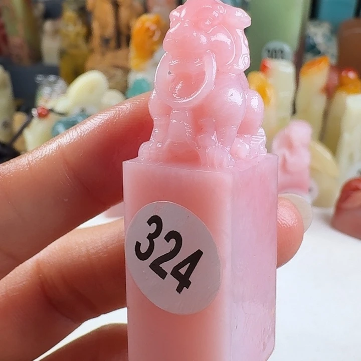 寿山石印石印石章料…….