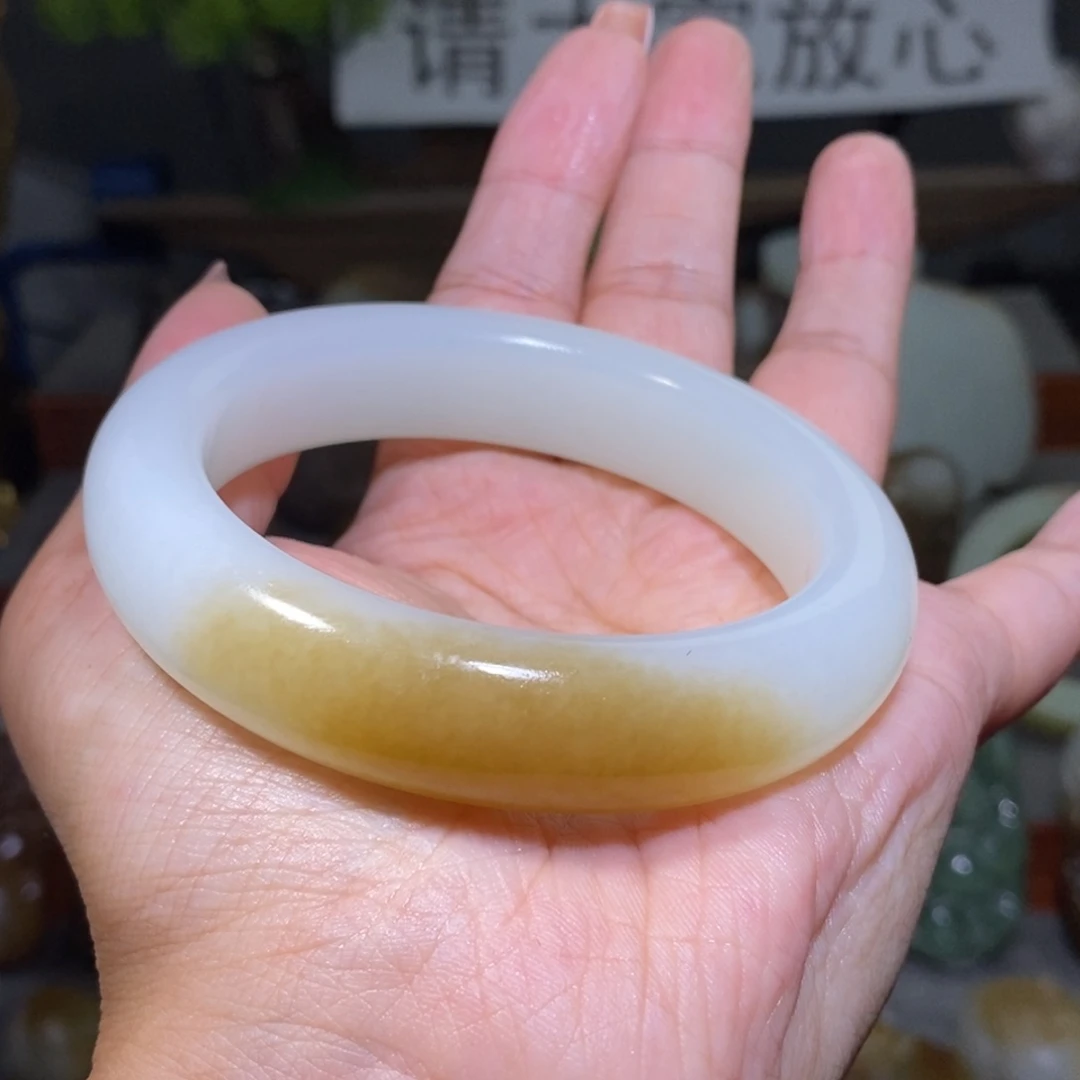 定制和田玉?*且末糖镯子