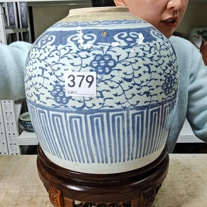 瓷九**骨瓷器瓷器瓷器瓷器379