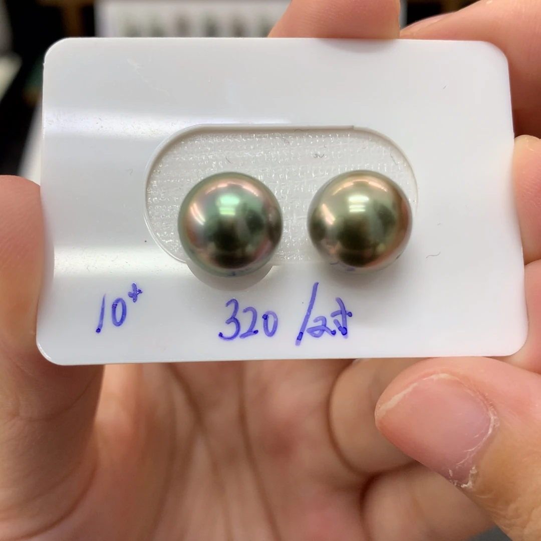 海水珍珠裸珠定制不退换10.1