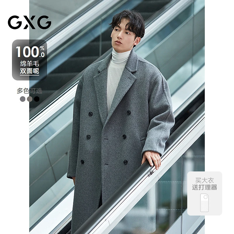 GXG男装双排扣羊毛大衣宽松双面呢长款外套冬#G24D264031