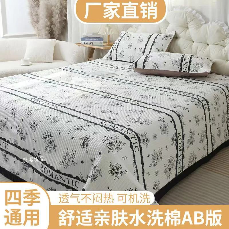 A类母婴水洗棉床盖加厚床单新款爆款