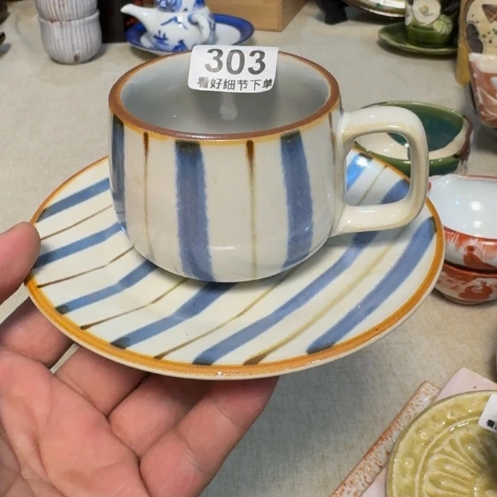 陶泥啊啊啊啊啊啊啊啊