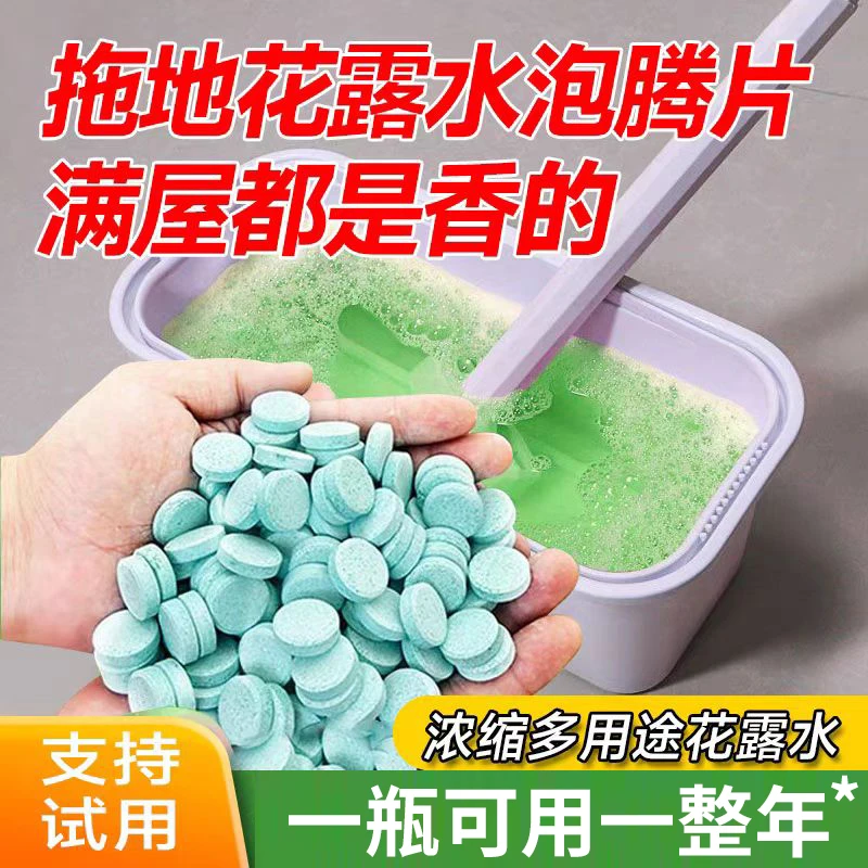 空调清洗专用清洗剂推荐强力除垢除臭杀菌喷雾喷剂外机涤尘清洁剂