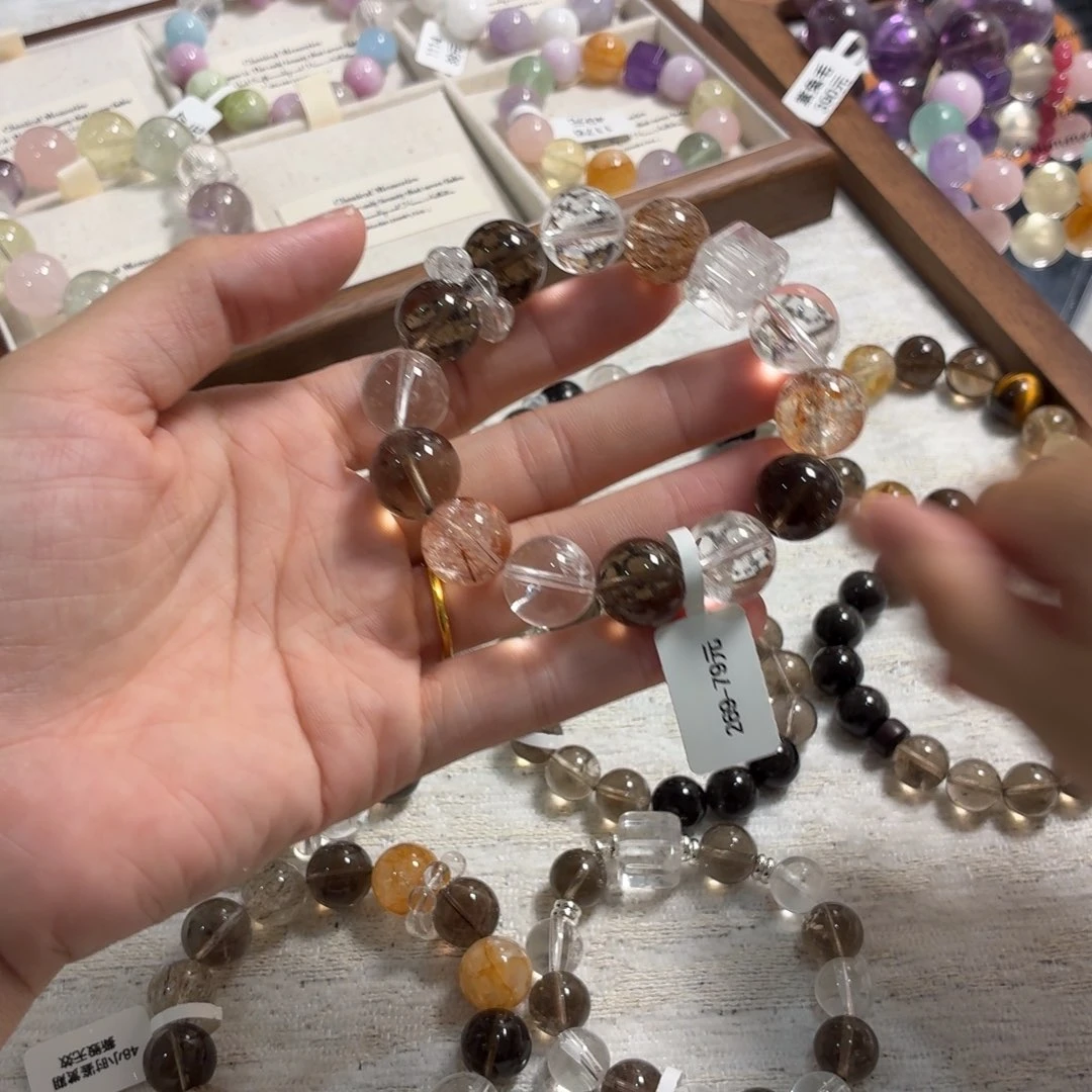 未镶嵌手链烟晶269