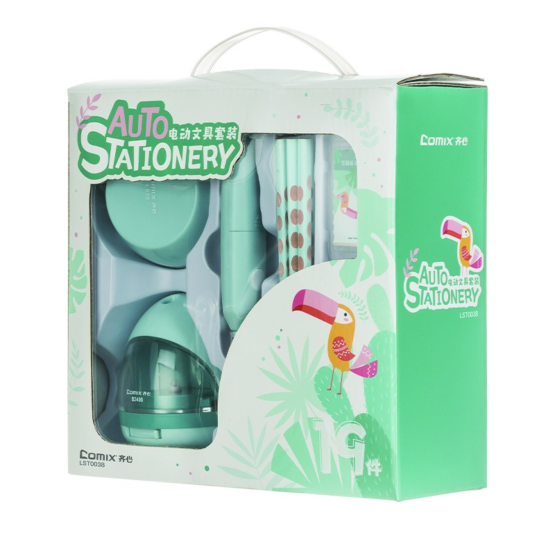 COMIX/齐心【主播推荐】齐心 LST0038 电动文具套装 /礼盒款