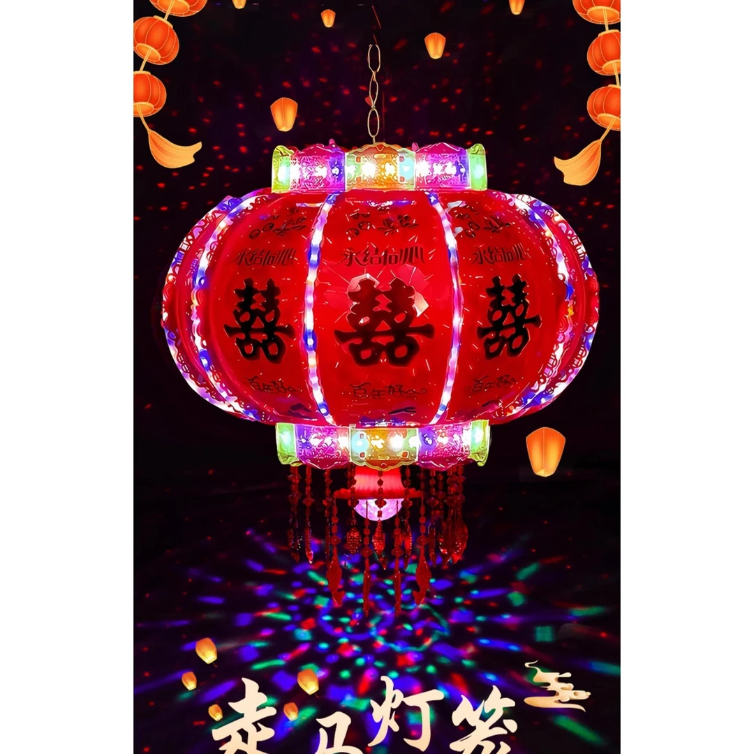 结婚喜字灯笼电动旋转走马灯七彩led阳台大门口宫灯挂饰新婚装饰