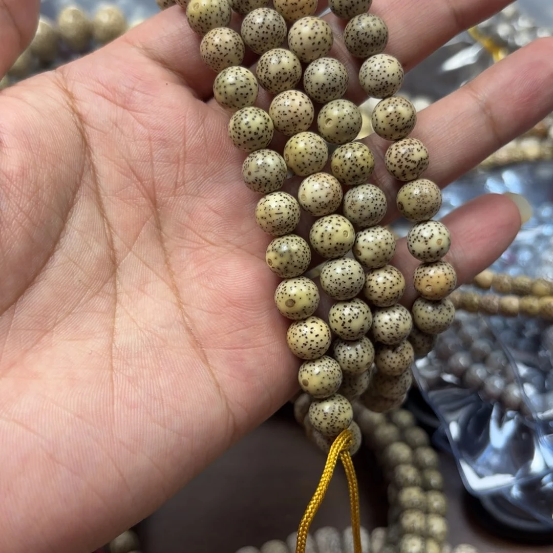 手串星月菩提星月石玉料9圆