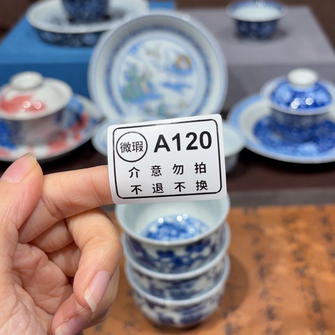 瓷片景德镇纯手工手绘