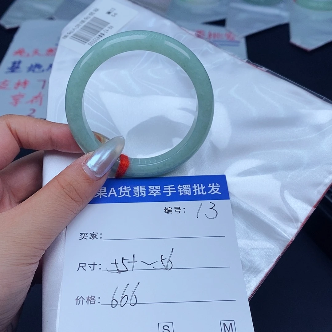 翡翠手镯未镶嵌百元手镯默认瑕疵