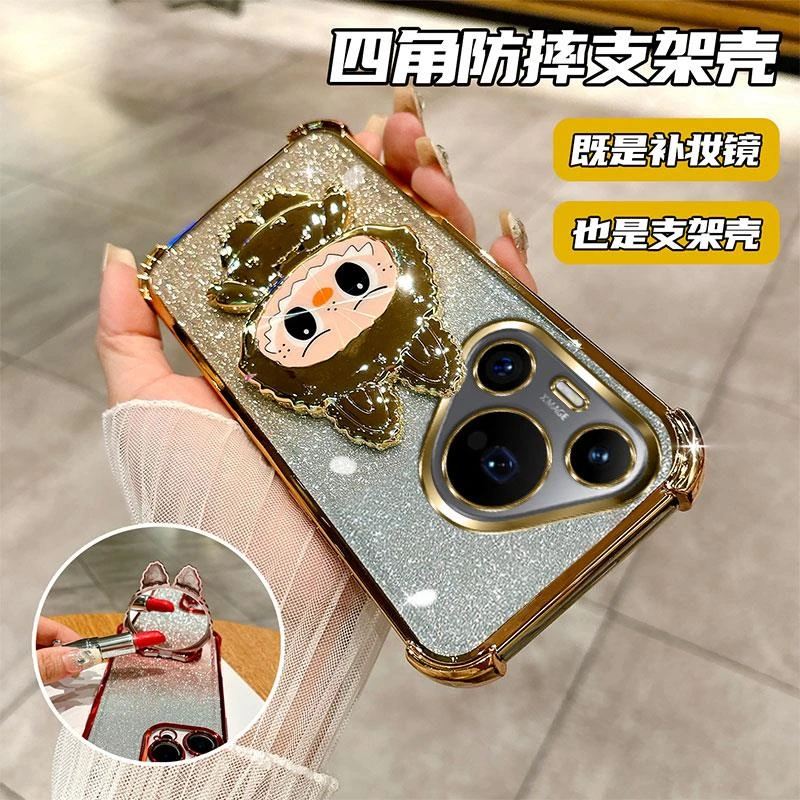 适用于华为Pura80手机壳可爱Pura70支架P60曲屏P50气囊P40女款P30