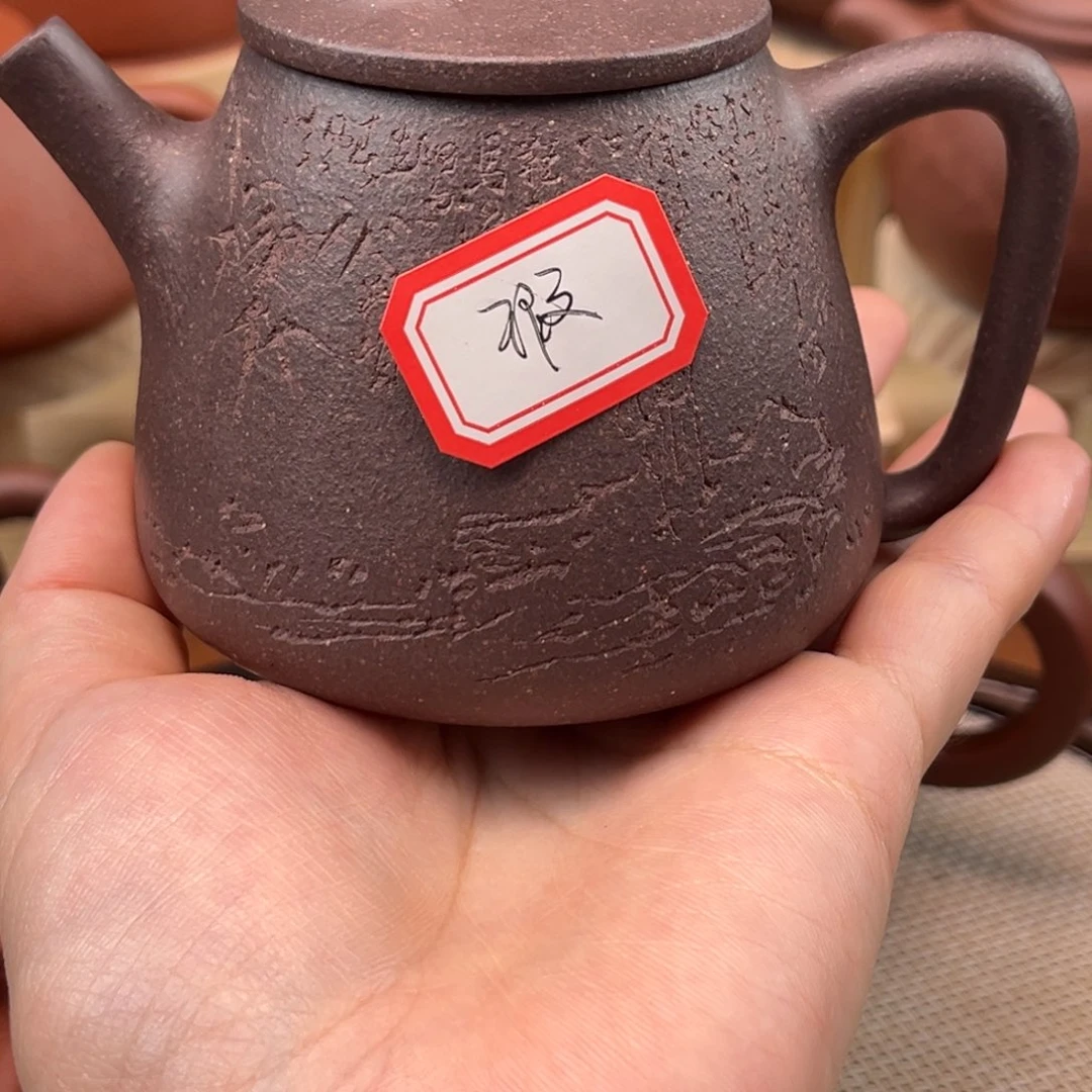大***）茶壶紫砂48558888589