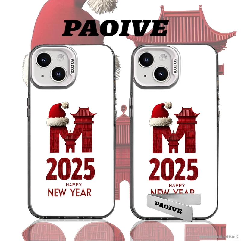 2025文字适用于创意小众苹果16华为一加oppo小米手机防摔壳Paoive