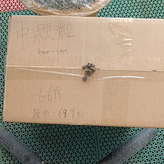 绝***夫兰菌颗粒   中颗粒6.6斤