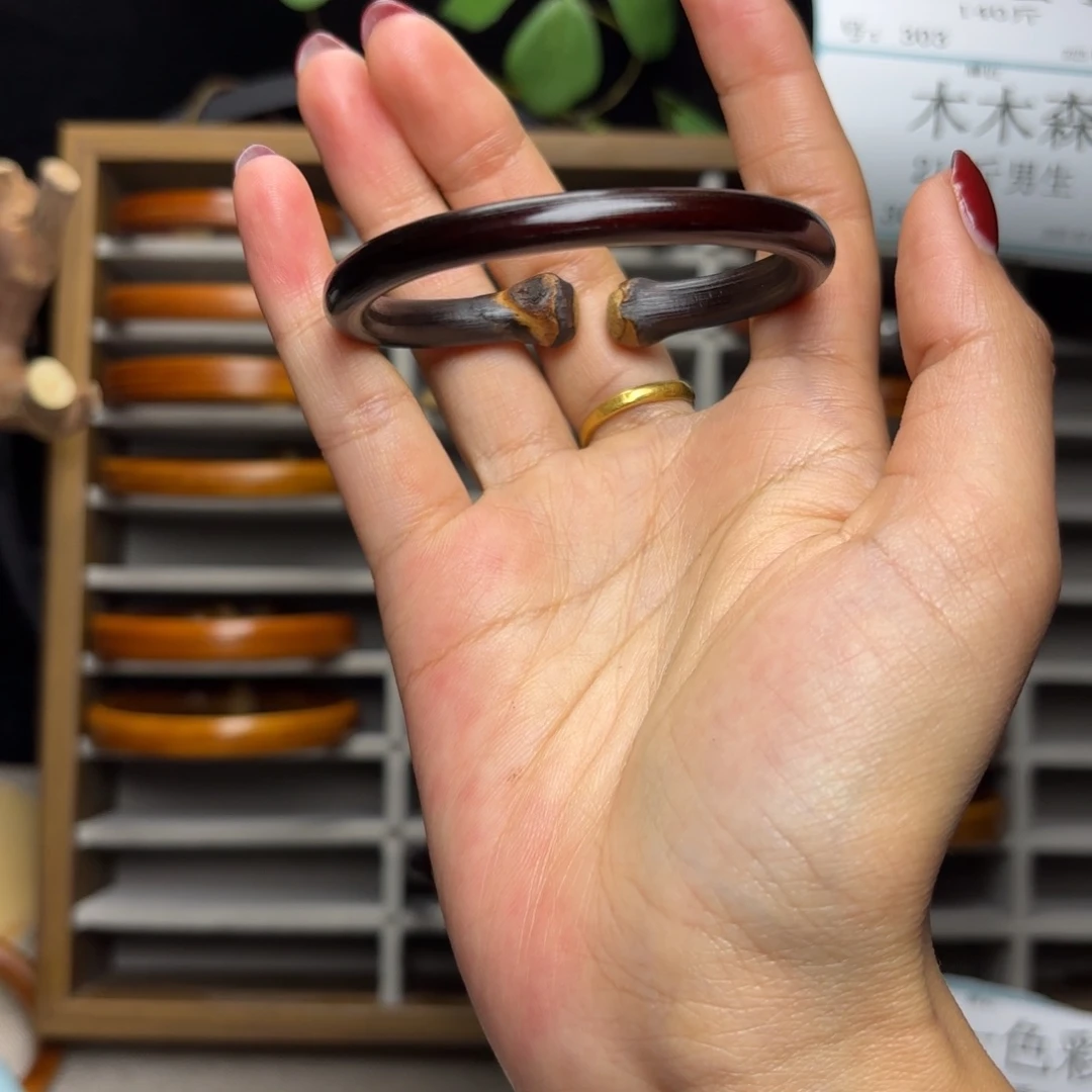 藤类手串/手链鸡血藤