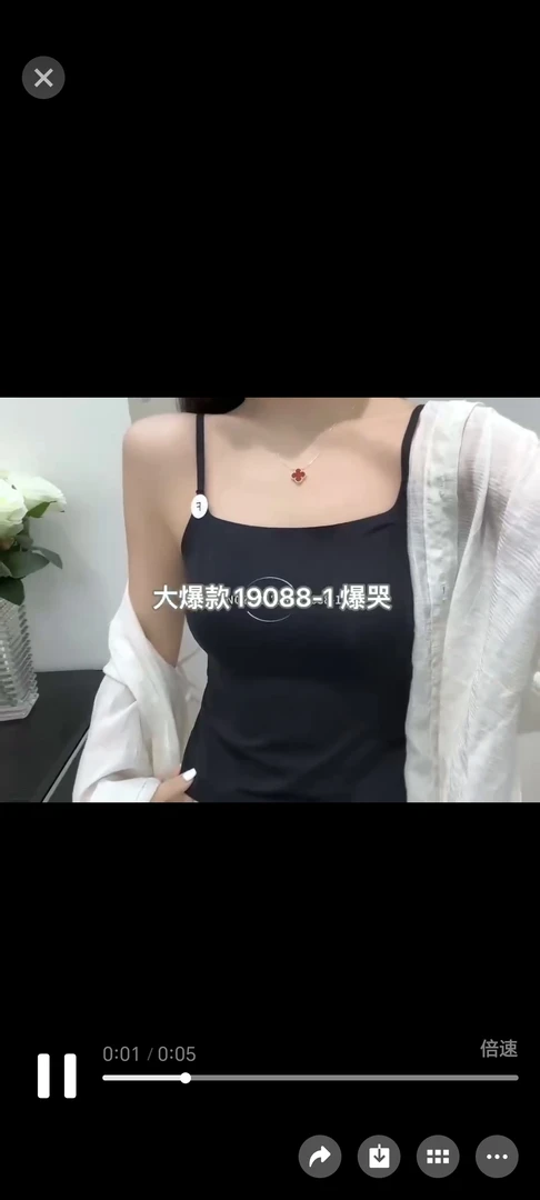 后背镂空吊带美背